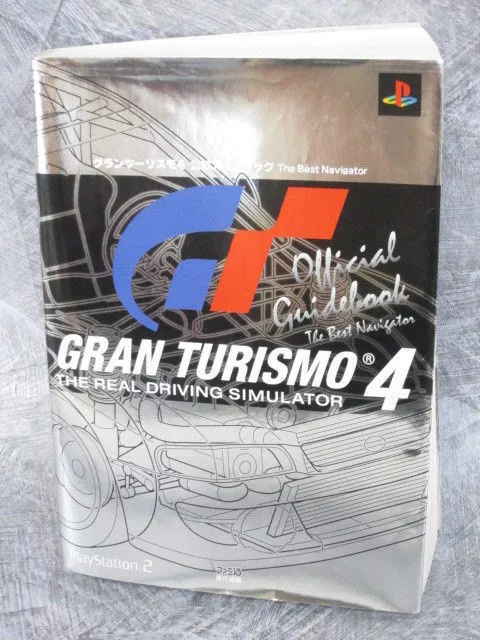 Gran Turismo® 4 - The Official Guide 