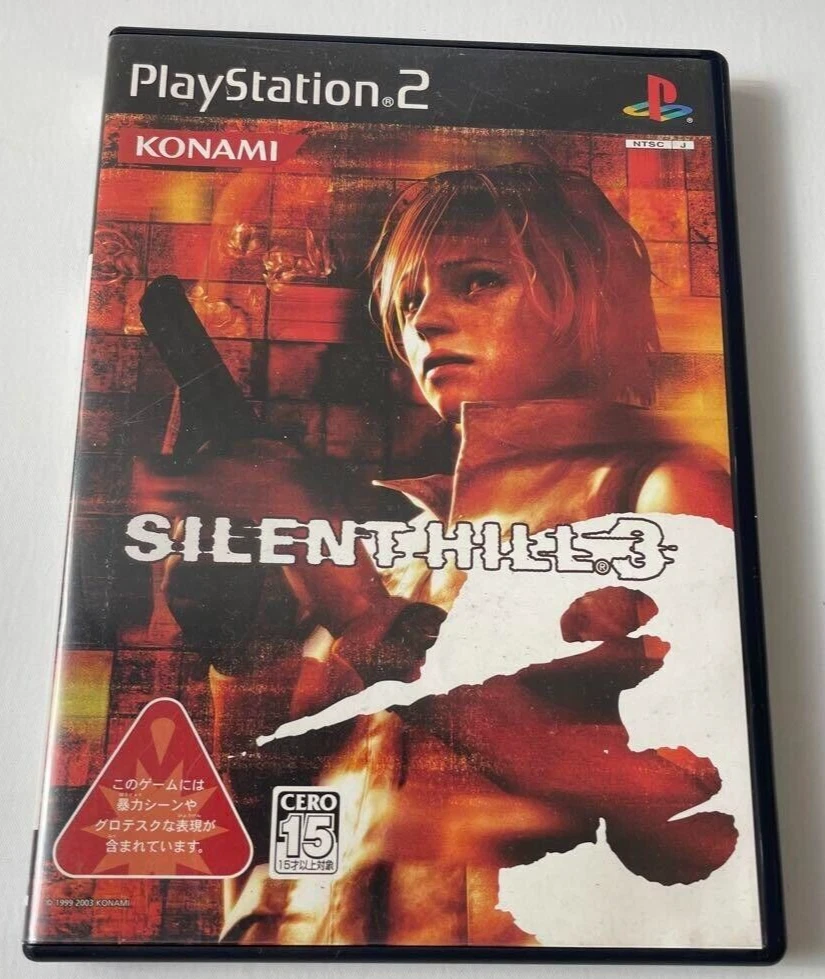 Silent Hill 3 - PlayStation 2, PlayStation 2