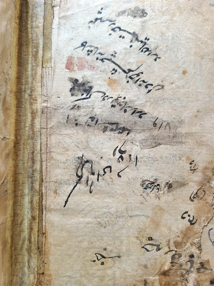 1859 ARABIC MANUSCRIPT antique ISLAMIC POETRY Mirza Abdul-Qadir Bedil IRFAN - Image 2 of 4