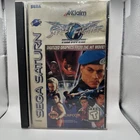 Street Fighter The Movie Game For SEGA Saturn (CIB/Complete With Case & Manual)