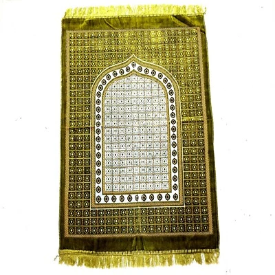 Gebetsteppich OrientTeppich Gebet Namaz Islam Prayer Mekka Kibla Sejjada Nemaz - Bild 1 von 2