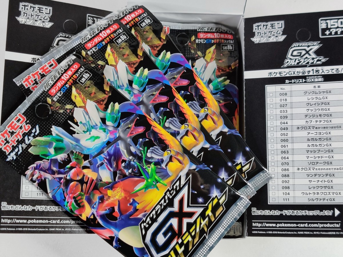 hidden fates japanese booster box Pokémon: Mega