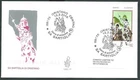 2010 ITALY FDC VENETO 1580 FOLKLORE CARNIVAL ORISTANO NO ARRIVAL STAMP - CG