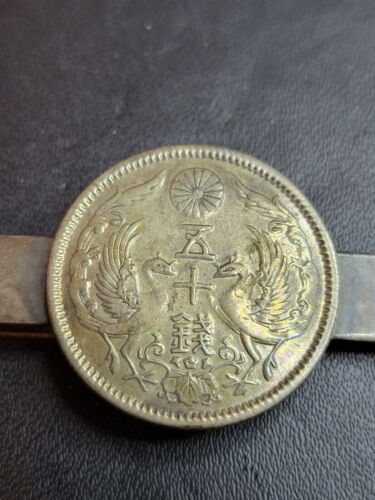 Vintage 950 Silver Money Clip 1928 Japan 50 Sen Sun Phoenix Bird Silver Coin 11g - Picture 1 of 8