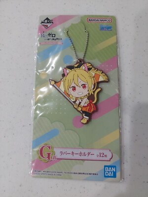 New Re:Zero Starting Life in Another World Character Rubber Charm Felt Keychain