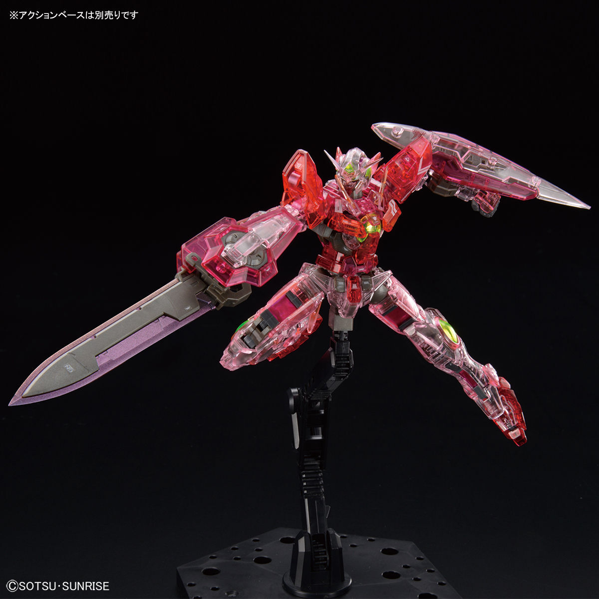 BANDAI GUNDAM EXIA トランスクリア RG 1/144 GN-001 Gundam Exia (Trans-AM Clear) Gundam Base