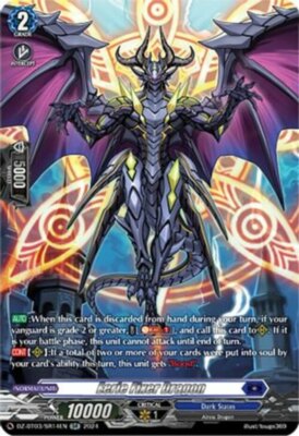 x1 Eerie Fixer Dragon - DZ-BT03/SR14EN - SR CFV M/NM