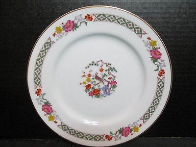 Mikasa Fine China Kutani Branch 7 Lunch Plates Peacock Floral Gold
