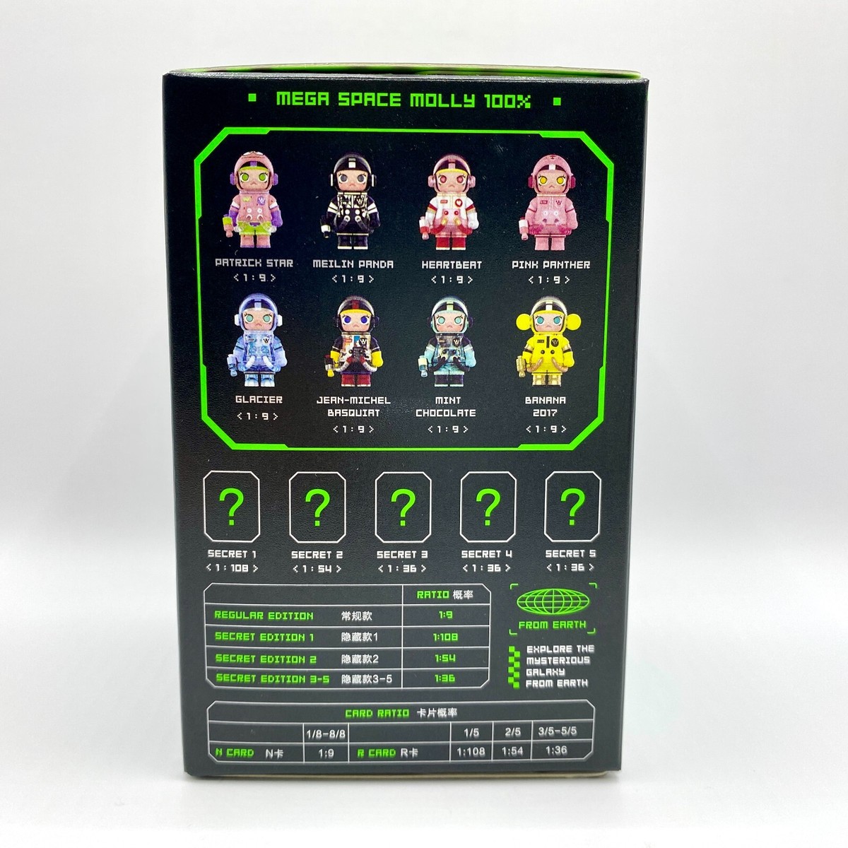 ポップマート　モリーシークレット Amazon | POPMART 100% MEGA SPACE MOLLY シークレット