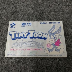 KONAMI Famicom Soft TINY TOON Used