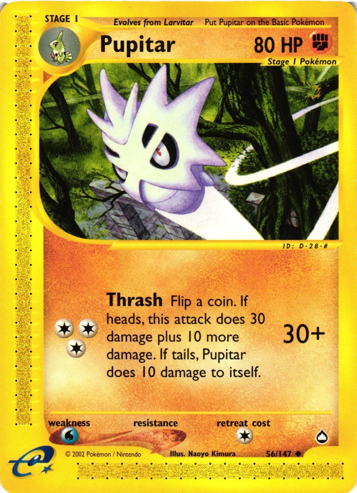 Pokémon TCG Pupitar Aquapolis Regular Uncommon 56/147 VLP