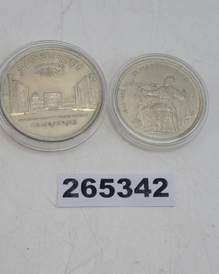 2x Münze 1 u. 5 Rubel CCCP + Hülle/Kapsel 1989 1990 Sammeln Deko Geld #265342 - Bild 1 von 4