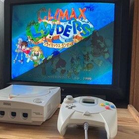 Dreamcast Climax Landers #bda018