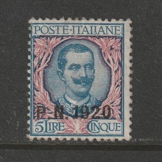 ITALY 5 Lire Floreale P.N. 1920 Prestito Nazionale Overprint MLH