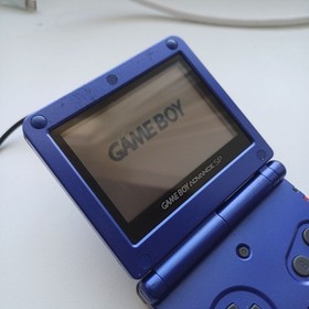 Nintendo iQue Game Boy Advance SP AGS-001