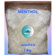 MENTHOL CRYSTAL Menthol 100 PURE Aromatherapy 1 ,000 g.