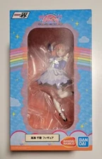 Love Live Sunshine!! Over the Rainbow Ichibansho Figure - Chika Takami