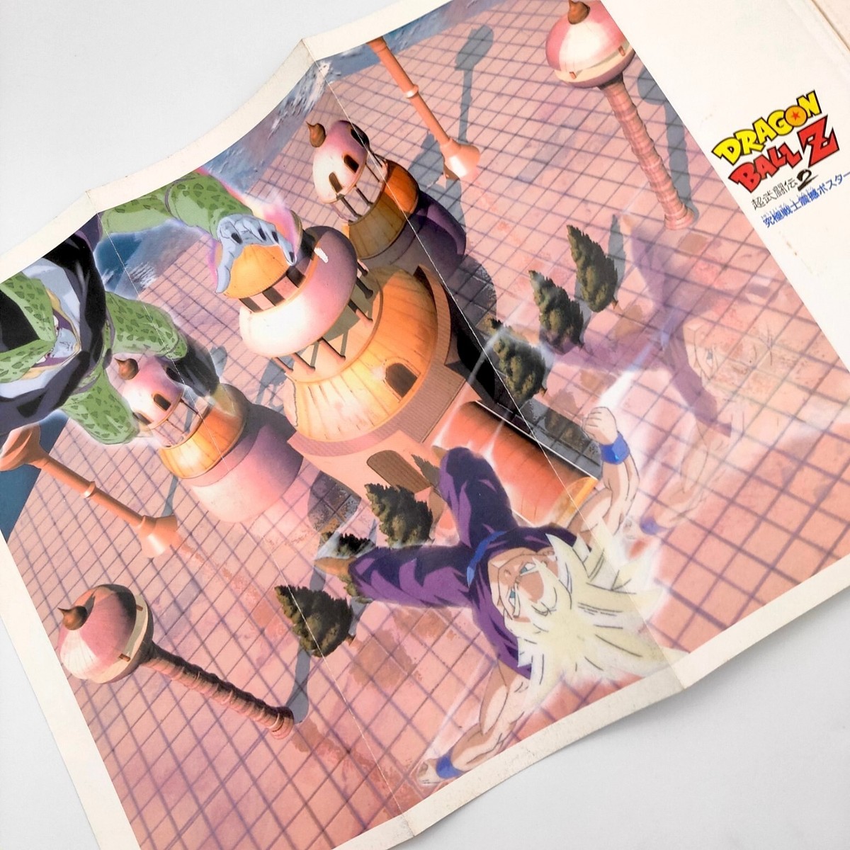 Saga Dragon Ball Z Original Super Famicom | Cuotas sin interés