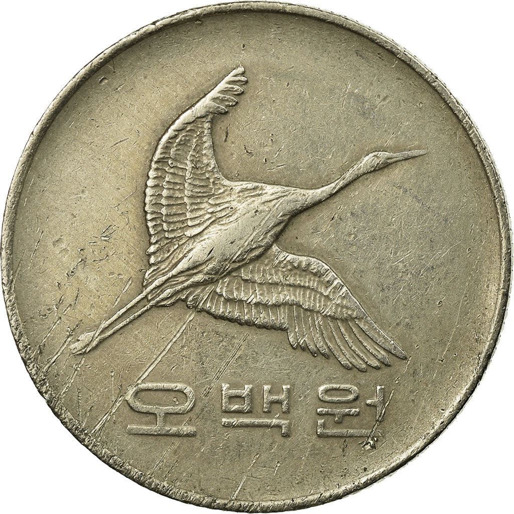 South Korea 500 Won Coin | Manchurian crane | KM27 | 1982 - 2019 | eBay