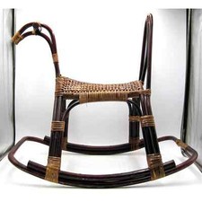 Aged Mid Century Modern Franco Albini Style Rattan Bamboo Rocking Horse