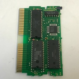 Image Fight - Nintendo NES  (RK)