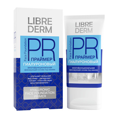 Librederm Hyaluronic Primer Fixing Multifunctional Makeup Foundation 50ml