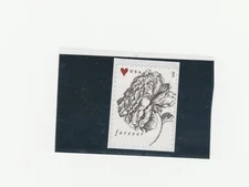 Scott # 4959  US Vintage Rose  M/NH  O/G  Counterfeit