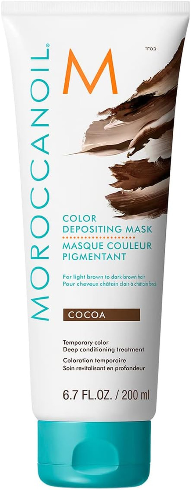 Maschera Moroccanoil Colore e Cura | Trattamento ArganID Professionale