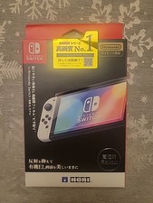 HORI Nintendo Switch Protective Film NSW-809