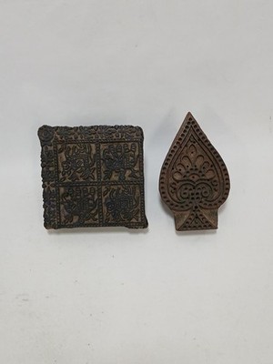 Vintage Carved Indian Wooden Printing Blocks. Traditional Designs. Used.