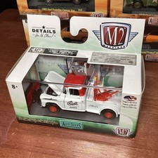 New In Box M2 Machines Auto Trucks 1958 Chevrolet Apache Tow Truck R44 Red Plow New In Box M2 Machines Auto Trucks 1958 Chevrolet Apache Tow Truck R44 Red Plow