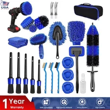26Pcs Car Detailing Gun Tools Kit Vehicle Auto Engine Wheel Washing Cleaning Set