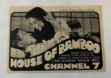 1968 WNAC tv ad ~ movie HOUSE OF BAMBOO