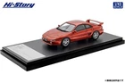 Hi-Story 1:43 Toyota MR2 GT 1997 Orange Mica Metallic HS523OR