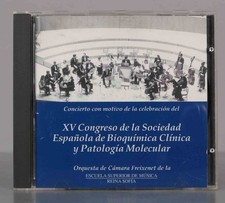 CD. ORQUESTA FREIXENET. ESCUELA SUPERIOR DE MUSICA REINA SOFIA. X
