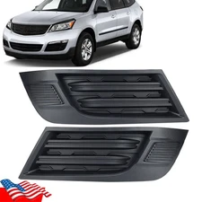 For Chevy Traverse 2013-2017 Driver & Passenger Side Fog Light Cover PAIR Black