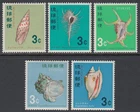 Japan Ryukyu Islands 1967 ** Mi.186/90 Sea Snails Sea snails [sz1725]