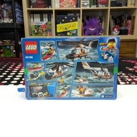 LEGO City &bull; Heavy-Duty Rescue Helicopter (#60166) - 95.68%