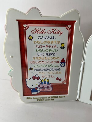 Sanrio Hello Kitty 30th Anniversary of HELLO KITTY 2004 Coin set