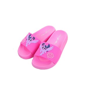 my little pony slippers for adults
