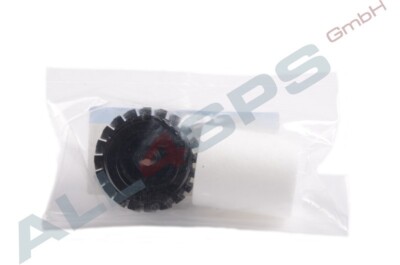 SMC FILTERELEMENT, 111585A OVP