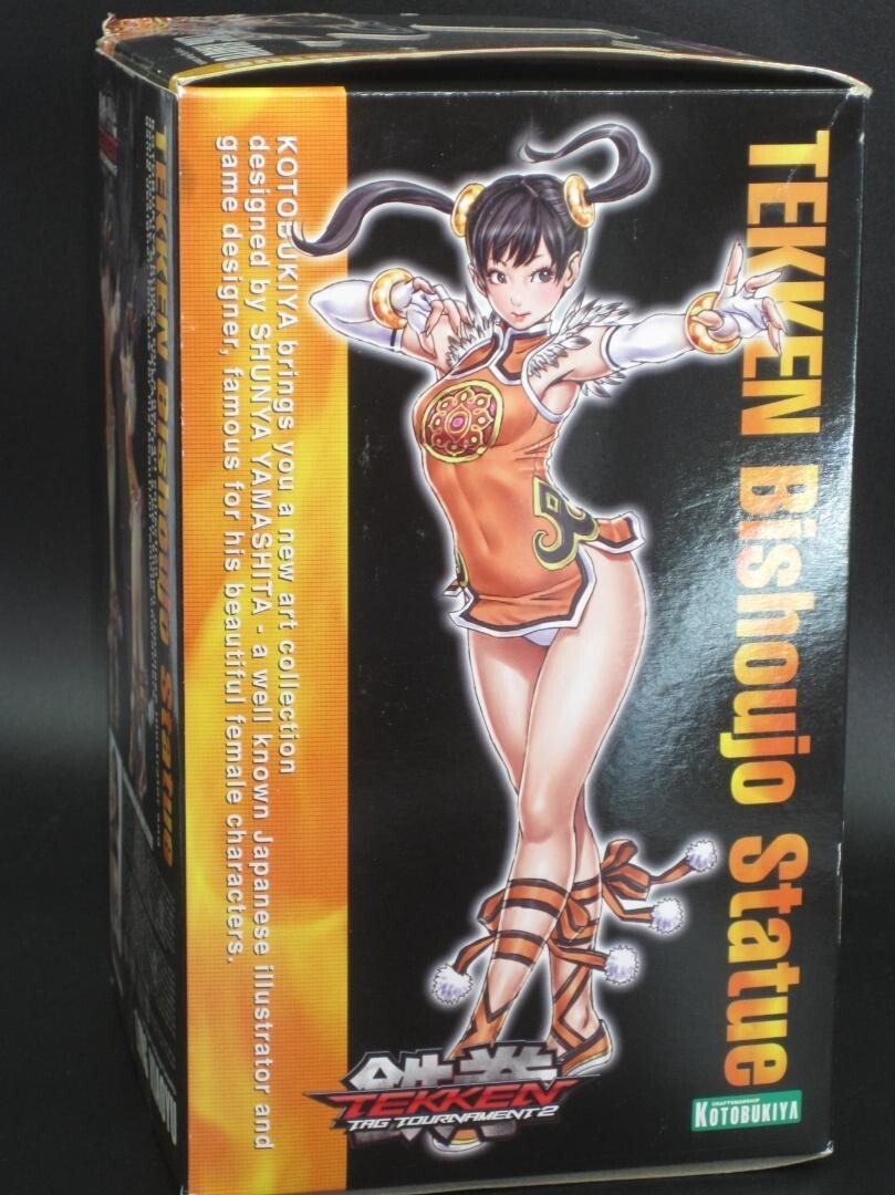 TEKKEN LING XIAOYU Bishoujo Statue 1/7 scale Tag Tournament 2