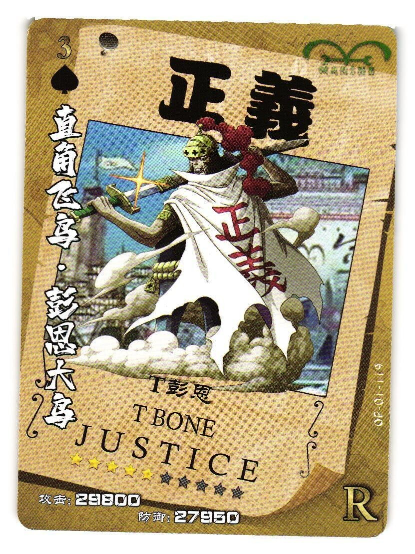 T Bone R OP-01-119 One Piece Anime TCG CCG Anime Card | eBay