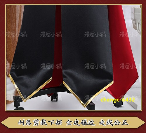 CODE GEASS Lelouch of the Rebellion C.C. Black Knight Uniform Kostüme Cosplay - Bild 16 von 19