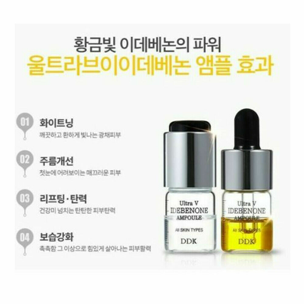 Ultra V Idebenone Signature Ampoule 8ml x 4ea Set for Lifting