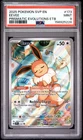 Pokemon Eevee 173/131 Prismatic Evolutions ETB PSA 9
