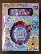 Unopened Tamagotchi Paradise Purple Sky Model Shinako Takeshita Paradise Special