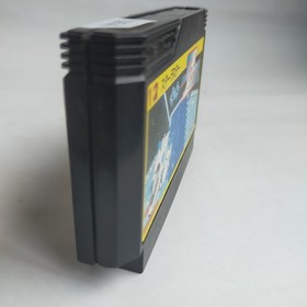 Star Luster Namco pre-owned Nintendo Famicom NES Tested