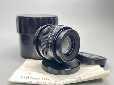 Vega-11U 50 mm f/ 2.8 Lens Copy TESSAR Mount M 39 Vinage Lens