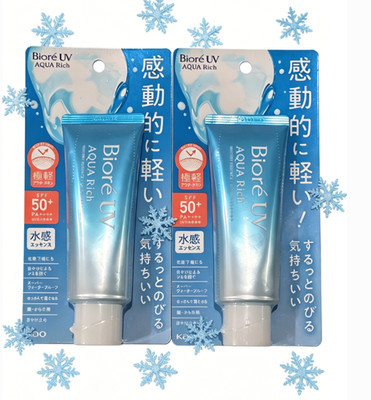 KAO Biore UV Aqua Rich Watery Essence  Sunscreen SPF50+/PA++++ 70g- 2 PACK